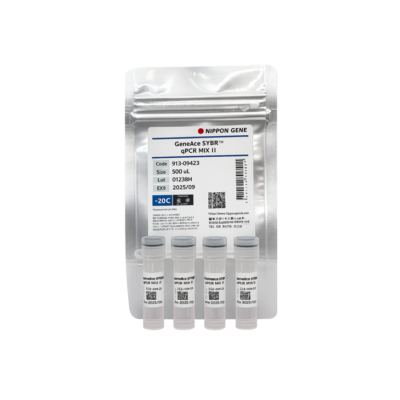 GeneAce Probe qPCR Mix II