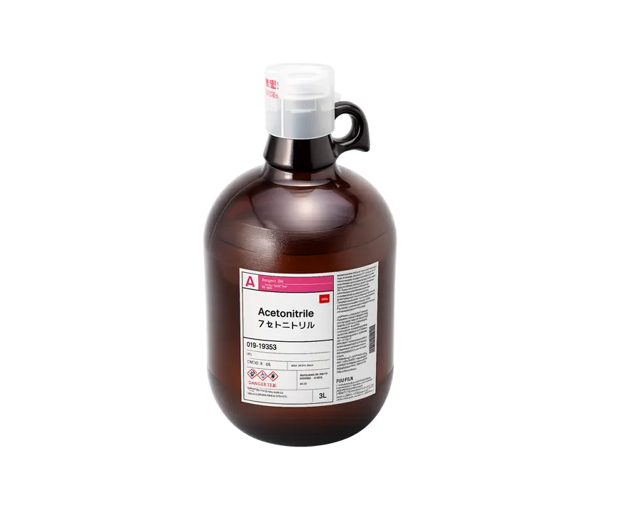 Acetonitrile for LC/MS