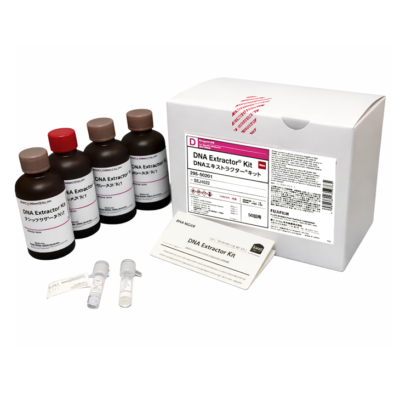 DNA Extractor® Kit