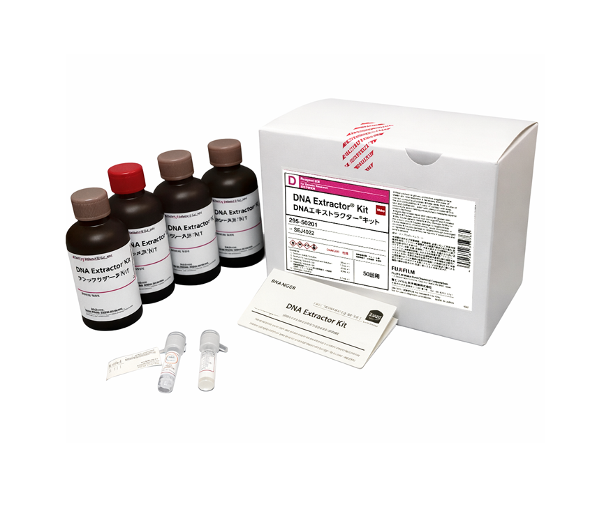 DNA Extractor® Kit