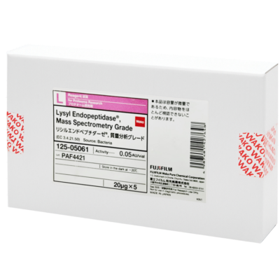 Lysyl Endopeptidase®, MS Grade