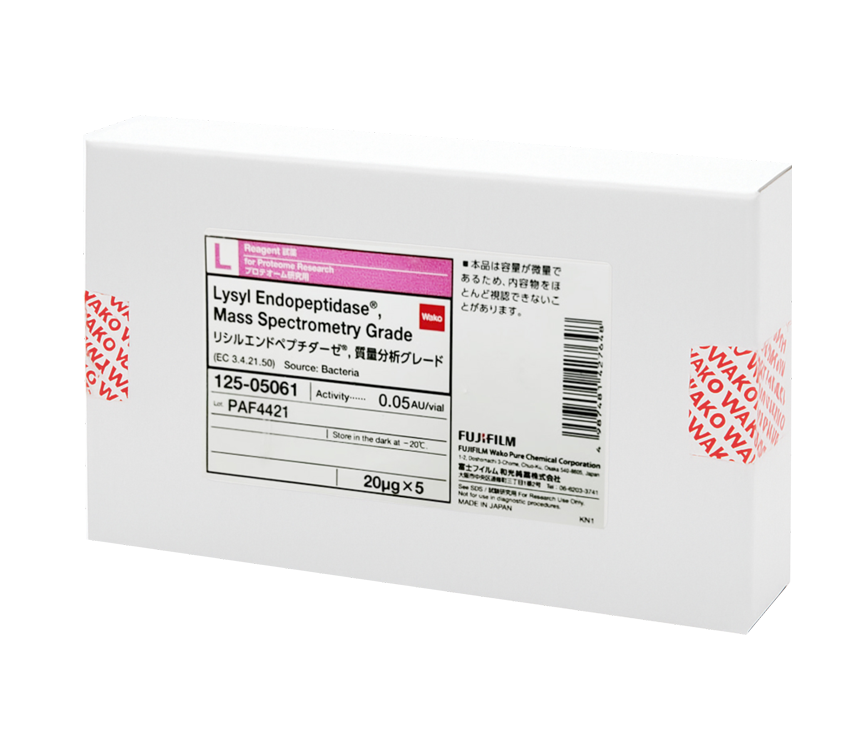 Lysyl Endopeptidase®, MS Grade
