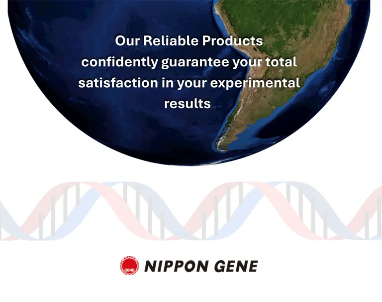 Highlighted offerings from Nippon Gene